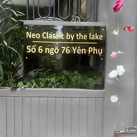 האנוי Neo Classic By The Lake מראה חיצוני תמונה